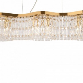 Подвесная люстра Maytoni Dune DIA005PL-06G в Ханты-Мансийске - hanty-mansiysk.mebel24.online | фото 6