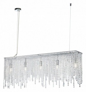 Подвесная люстра Maytoni Empress DIA002PL-05CH в Ханты-Мансийске - hanty-mansiysk.mebel24.online | фото 2