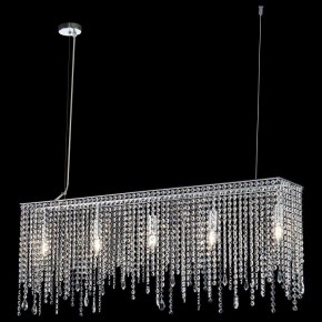 Подвесная люстра Maytoni Empress DIA002PL-05CH в Ханты-Мансийске - hanty-mansiysk.mebel24.online | фото 3