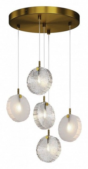 Подвесная люстра Maytoni Frozen MOD254PL-05BS в Ханты-Мансийске - hanty-mansiysk.mebel24.online | фото