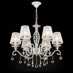 Подвесная люстра Maytoni Grace ARM247-06-G в Ханты-Мансийске - hanty-mansiysk.mebel24.online | фото 4