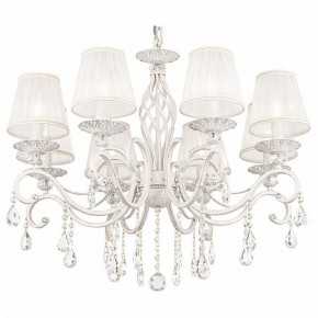 Подвесная люстра Maytoni Grace ARM247-08-G в Ханты-Мансийске - hanty-mansiysk.mebel24.online | фото 2