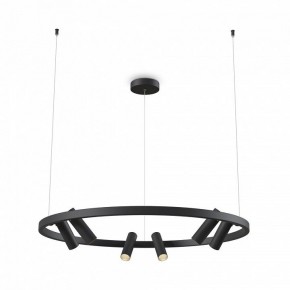 Подвесная люстра Maytoni Halo MOD102PL-L42BK в Ханты-Мансийске - hanty-mansiysk.mebel24.online | фото 2