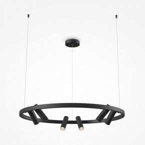 Подвесная люстра Maytoni Halo MOD102PL-L42BK в Ханты-Мансийске - hanty-mansiysk.mebel24.online | фото 3