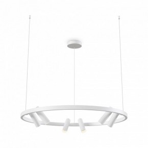 Подвесная люстра Maytoni Halo MOD102PL-L42WK в Ханты-Мансийске - hanty-mansiysk.mebel24.online | фото 2