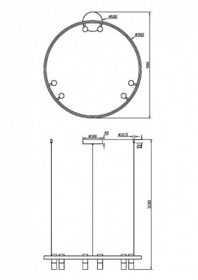 Подвесная люстра Maytoni Halo MOD102PL-L42WK в Ханты-Мансийске - hanty-mansiysk.mebel24.online | фото 4