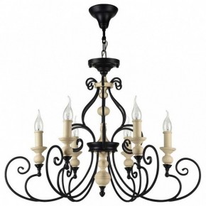 Подвесная люстра Maytoni Karina H631-PL-06-B в Ханты-Мансийске - hanty-mansiysk.mebel24.online | фото 2