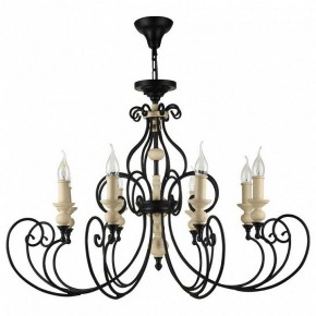 Подвесная люстра Maytoni Karina H631-PL-08-B в Ханты-Мансийске - hanty-mansiysk.mebel24.online | фото 2