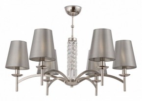Подвесная люстра Maytoni Krona MOD076PL-06N в Ханты-Мансийске - hanty-mansiysk.mebel24.online | фото 2