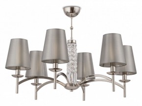Подвесная люстра Maytoni Krona MOD076PL-06N в Ханты-Мансийске - hanty-mansiysk.mebel24.online | фото 4