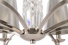 Подвесная люстра Maytoni Krona MOD076PL-06N в Ханты-Мансийске - hanty-mansiysk.mebel24.online | фото 5