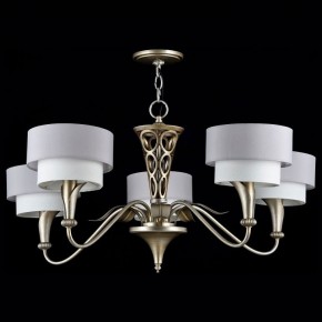 Подвесная люстра Maytoni Lillian H311-05-G в Ханты-Мансийске - hanty-mansiysk.mebel24.online | фото 3