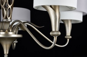 Подвесная люстра Maytoni Lillian H311-05-G в Ханты-Мансийске - hanty-mansiysk.mebel24.online | фото 7