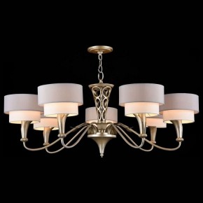 Подвесная люстра Maytoni Lillian H311-07-G в Ханты-Мансийске - hanty-mansiysk.mebel24.online | фото 2