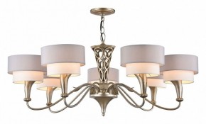 Подвесная люстра Maytoni Lillian H311-07-G в Ханты-Мансийске - hanty-mansiysk.mebel24.online | фото 5
