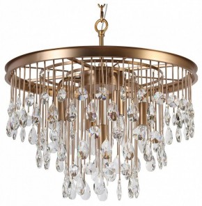 Подвесная люстра Maytoni Linn MOD091PL-05G в Ханты-Мансийске - hanty-mansiysk.mebel24.online | фото 2