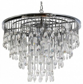 Подвесная люстра Maytoni Linn MOD091PL-07CH в Ханты-Мансийске - hanty-mansiysk.mebel24.online | фото 2