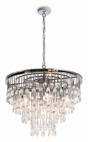 Подвесная люстра Maytoni Linn MOD091PL-07CH в Ханты-Мансийске - hanty-mansiysk.mebel24.online | фото 3