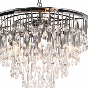 Подвесная люстра Maytoni Linn MOD091PL-07CH в Ханты-Мансийске - hanty-mansiysk.mebel24.online | фото 6