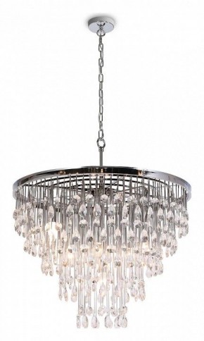 Подвесная люстра Maytoni Linn MOD091PL-09CH в Ханты-Мансийске - hanty-mansiysk.mebel24.online | фото 2