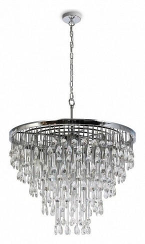 Подвесная люстра Maytoni Linn MOD091PL-09CH в Ханты-Мансийске - hanty-mansiysk.mebel24.online | фото 4