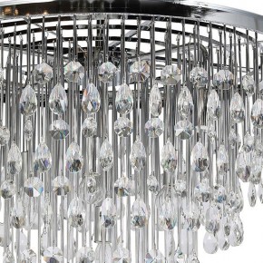 Подвесная люстра Maytoni Linn MOD091PL-09CH в Ханты-Мансийске - hanty-mansiysk.mebel24.online | фото 6