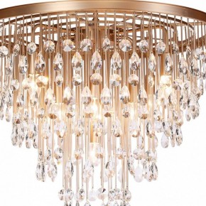 Подвесная люстра Maytoni Linn MOD091PL-09G в Ханты-Мансийске - hanty-mansiysk.mebel24.online | фото 5