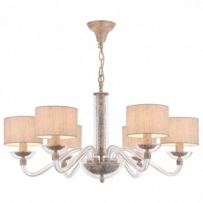Подвесная люстра Maytoni Maryland ARM526PL-06GR в Ханты-Мансийске - hanty-mansiysk.mebel24.online | фото 2