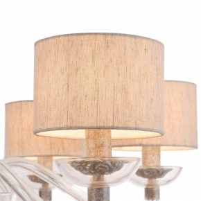 Подвесная люстра Maytoni Maryland ARM526PL-06GR в Ханты-Мансийске - hanty-mansiysk.mebel24.online | фото 8