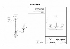 Подвесная люстра Maytoni Maryland ARM526PL-08GR в Ханты-Мансийске - hanty-mansiysk.mebel24.online | фото 5
