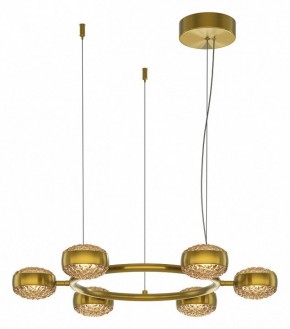 Подвесная люстра Maytoni Mind MOD299PL-L60BS3K в Ханты-Мансийске - hanty-mansiysk.mebel24.online | фото 2
