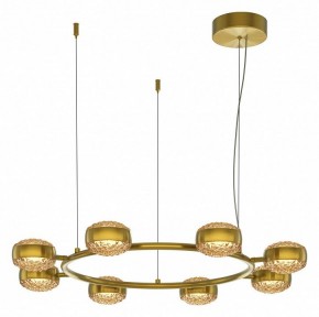 Подвесная люстра Maytoni Mind MOD299PL-L80BS3K в Ханты-Мансийске - hanty-mansiysk.mebel24.online | фото 2