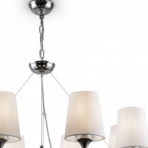 Подвесная люстра Maytoni Pantheon H021PL-08CH в Ханты-Мансийске - hanty-mansiysk.mebel24.online | фото 5