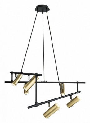 Подвесная люстра Maytoni Rami MOD128PL-12GB в Ханты-Мансийске - hanty-mansiysk.mebel24.online | фото 2