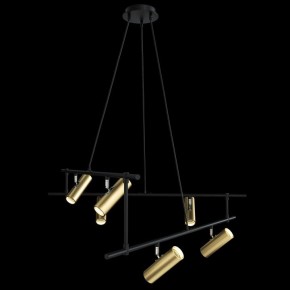 Подвесная люстра Maytoni Rami MOD128PL-12GB в Ханты-Мансийске - hanty-mansiysk.mebel24.online | фото 3