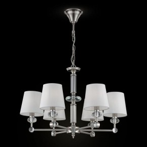Подвесная люстра Maytoni Riverside MOD018PL-06CH в Ханты-Мансийске - hanty-mansiysk.mebel24.online | фото 3