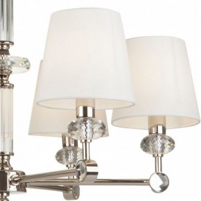 Подвесная люстра Maytoni Riverside MOD018PL-06CH в Ханты-Мансийске - hanty-mansiysk.mebel24.online | фото 5