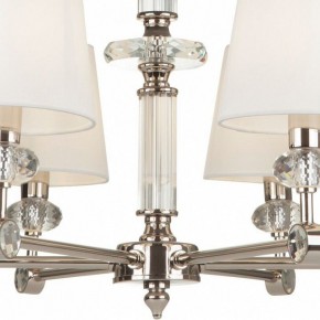 Подвесная люстра Maytoni Riverside MOD018PL-06CH в Ханты-Мансийске - hanty-mansiysk.mebel24.online | фото 6