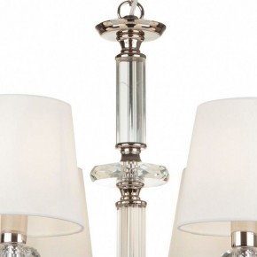 Подвесная люстра Maytoni Riverside MOD018PL-06CH в Ханты-Мансийске - hanty-mansiysk.mebel24.online | фото 7