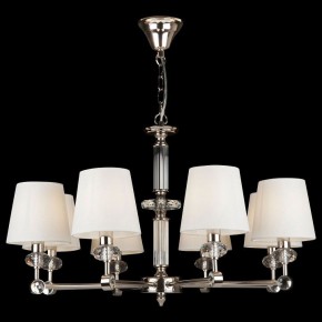 Подвесная люстра Maytoni Riverside MOD018PL-08CH в Ханты-Мансийске - hanty-mansiysk.mebel24.online | фото 3