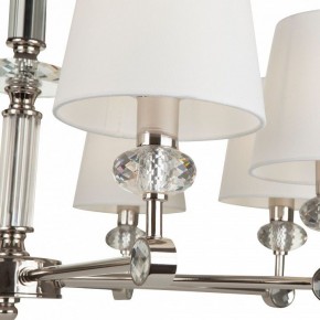 Подвесная люстра Maytoni Riverside MOD018PL-08CH в Ханты-Мансийске - hanty-mansiysk.mebel24.online | фото 6