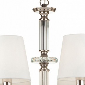 Подвесная люстра Maytoni Riverside MOD018PL-08CH в Ханты-Мансийске - hanty-mansiysk.mebel24.online | фото 7