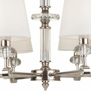 Подвесная люстра Maytoni Riverside MOD018PL-08CH в Ханты-Мансийске - hanty-mansiysk.mebel24.online | фото 9
