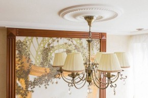 Подвесная люстра Maytoni Soffia RC093-PL-06-R в Ханты-Мансийске - hanty-mansiysk.mebel24.online | фото 3