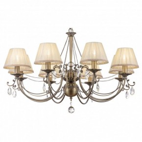 Подвесная люстра Maytoni Soffia RC093-PL-08-R в Ханты-Мансийске - hanty-mansiysk.mebel24.online | фото 2