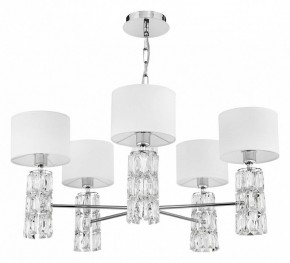 Подвесная люстра Maytoni Talento DIA008PL-05CH в Ханты-Мансийске - hanty-mansiysk.mebel24.online | фото 2