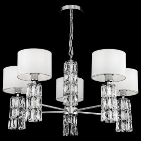 Подвесная люстра Maytoni Talento DIA008PL-05CH в Ханты-Мансийске - hanty-mansiysk.mebel24.online | фото 3