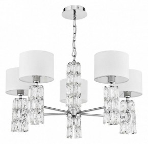 Подвесная люстра Maytoni Talento DIA008PL-05CH в Ханты-Мансийске - hanty-mansiysk.mebel24.online | фото 6