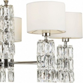 Подвесная люстра Maytoni Talento DIA008PL-05CH в Ханты-Мансийске - hanty-mansiysk.mebel24.online | фото 7