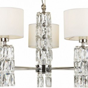 Подвесная люстра Maytoni Talento DIA008PL-05CH в Ханты-Мансийске - hanty-mansiysk.mebel24.online | фото 8